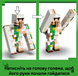 Конструктор LEGO Minecraft Курячий Жокей: атака в пустелі фото 7
