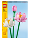 Конструктор LEGO Iconic Botanicals Квіти лотоса фото 1