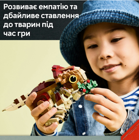 Конструктор LEGO Jurassic World Динозаврик Dolores: Аквілопс фото