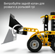 Конструктор LEGO Technic Екскаватор-навантажувач фото 8