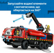 Конструктор LEGO City Пожежна вантажівка в аеропорту фото 7