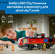 Конструктор LEGO City Пожежна вантажівка в аеропорту фото 4