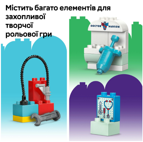Конструктор LEGO DUPLO Disney Візит МакКвіна в гараж Дока фото