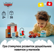 Конструктор LEGO DUPLO Disney Візит МакКвіна в гараж Дока фото 4