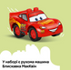 Конструктор LEGO DUPLO Disney Візит МакКвіна в гараж Дока фото 7