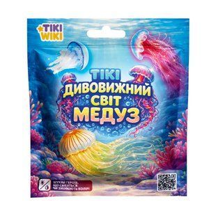 Стретч-іграшка у вигляді тварини TIKI WIKI &ndash; ТІКІ ДИВОВИЖНИЙ СВІТ МЕДУЗ (у диспл.) фото
