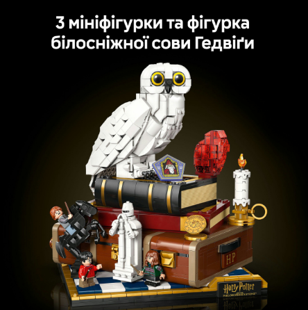 Конструктор LEGO Harry Potter Філософський камінь. Колекційний набір фото