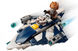 Конструктор LEGO Star Wars Джедайський зоряний мікровинищувач Пло Куна фото 3