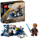 Конструктор LEGO Star Wars Джедайський зоряний мікровинищувач Пло Куна фото 1