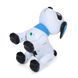 Собака RC 0009 UA Шпигунський пес,18см, музика-звук фото 3
