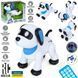 Собака RC 0009 UA Шпигунський пес,18см, музика-звук фото 1