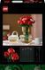 Конструктор LEGO Icons Botanicals Букет троянд фото 2