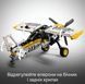 Конструктор LEGO Technic Буш-літак фото 5