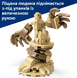 Конструктор LEGO Super Heroes Легендарна битва: Людина-павук vs. Піщана людина фото 6