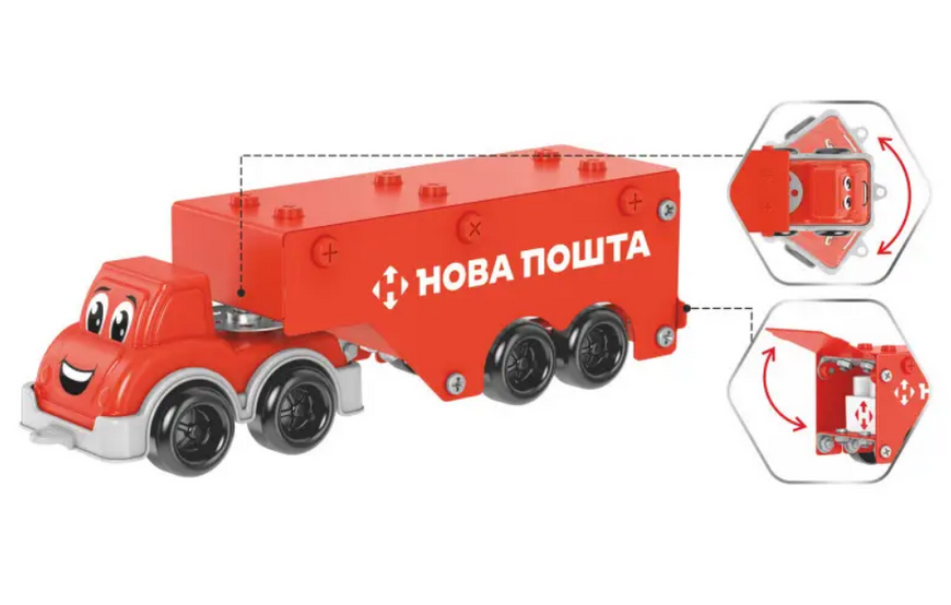 Конструктор металевий 'Нова Пошта' 135дет 1416 ТЕХНОК фото