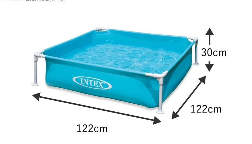 Басейн каркасний 57173 в коробці р.122x122x30 см INTEX фото