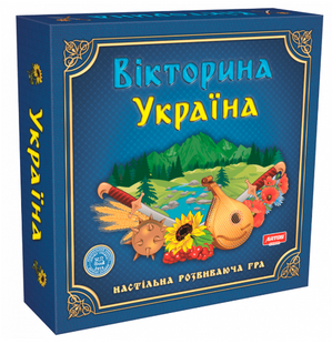 Настільна гра "Вікторина України" ARTOS
