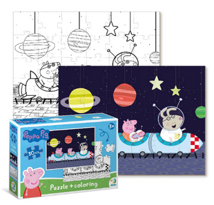 Пазл-розмальовка 2в1 "Peppa Pig" 200117 "Dodo". 30 елементів фото