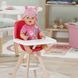 Стільчик для ляльки BABY BORN &ndash; ЧАС ГОДУВАННЯ фото 4