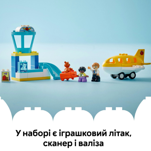 Конструктор LEGO DUPLO Town Уперше в аеропорту фото