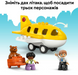 Конструктор LEGO DUPLO Town Уперше в аеропорту фото 7