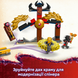 Конструктор LEGO Ninjago Бойовий набір дракона Спін-джитсу фото 5