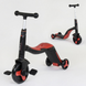 Самокат 3в1 JT 28288  Best Scooter, самокат-велобіг-велосипед, ЧЕРВОНИЙ, світло фото 1