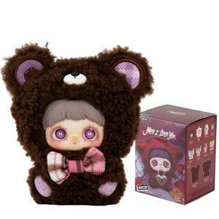 Пухнаста фігурка на підвісі POP TOP Hi TOY серії "MayMei" - ЛЮБЛЮ ТЕБЕ (у дисп., в ас.) фото
