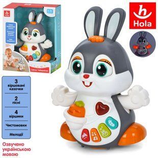 Гра HE9991 UA Зайчик Чеберяйчик, 19см, музика-звук(УКР), 4 віршики, 2 пісні фото