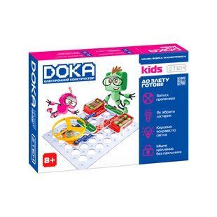 Конструктор електронний DOKA "ДО ЗЛЕТУ ГОТОВІ!" фото