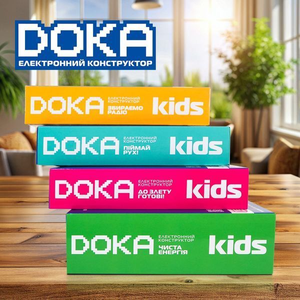 Конструктор електронний DOKA "ДО ЗЛЕТУ ГОТОВІ!" фото