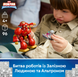 Конструктор LEGO Disney Junior Marvel Альтрон проти Залізної Людини фото 4