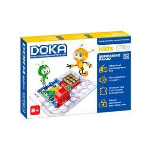 Конструктор електронний DOKA "ЗБИРАЄМО РАДІО" фото