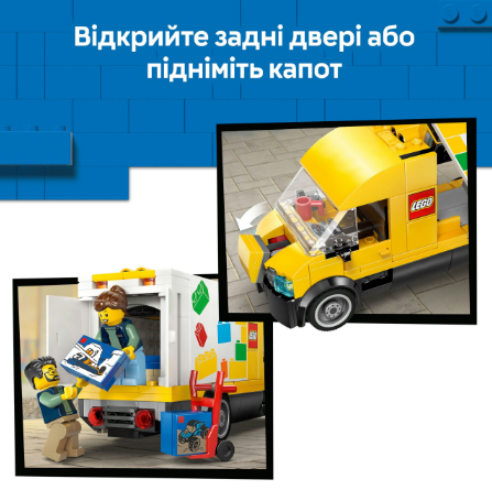 Конструктор LEGO City Фургон LEGO фото