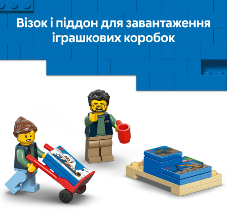 Конструктор LEGO City Фургон LEGO фото