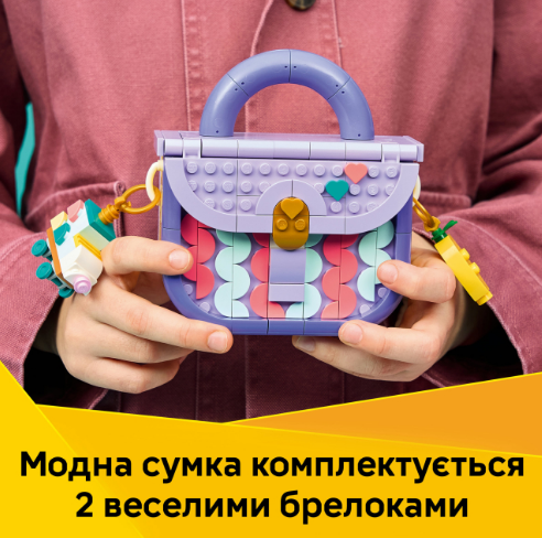 Конструктор LEGO Creator Стильна мистецька сумка з місцем для зберігання фото