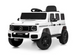 Джип JJ2580EBLR-1 2,4G, 4*35W, 1акум*24V5AH, колесаEVA, шкір.сид, TF, білий фото 1