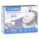 Заколисуючий центр ME 1116 CUTE Gray пульт, 5швидк., таймер, 12 мелодій, Bluetooth