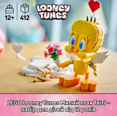 Конструктор LEGO Iconic Милий птах Твіті фото