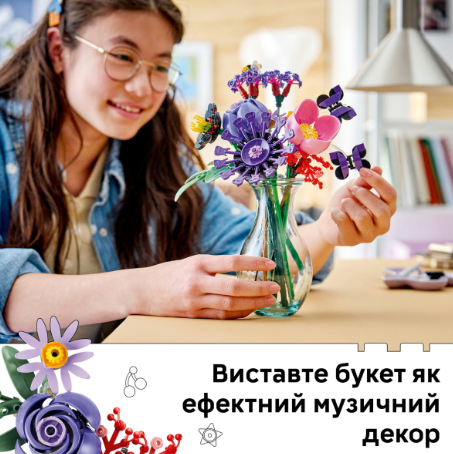 Конструктор LEGO Botanicals Букет квітів Олівії Родріґо фото