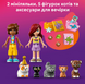 Конструктор LEGO Friends День народження кота і будинок на дереві фото 5