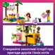 Конструктор LEGO Friends День народження кота і будинок на дереві фото 6