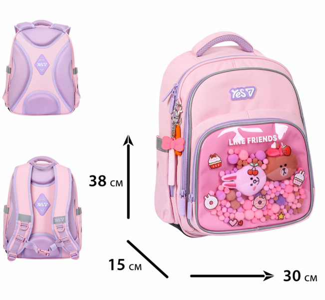 Рюкзак шкільний Yes S-91M Line Friends Dreamy фото