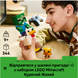 Конструктор LEGO Minecraft Курячий Жокей фото 4
