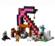 Конструктор LEGO Minecraft Шахта &laquo;Кайло&raquo; фото 2