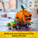 Конструктор LEGO Iconic Пікап Джека-Ліхтаря фото 4