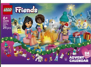 Конструктор LEGO Advent Friends 2026