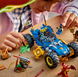 Конструктор LEGO Ninjago Автомобіль-трансформер Джея фото 5