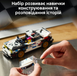 Конструктор LEGO Speed Champions BMW M3 (E30) фото 6