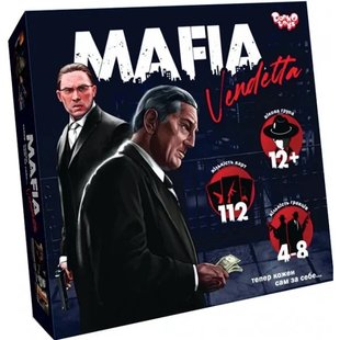 Розважальна гра "MAFIA Vendetta" MAF-01-01U DANKO MAF-01-01U фото